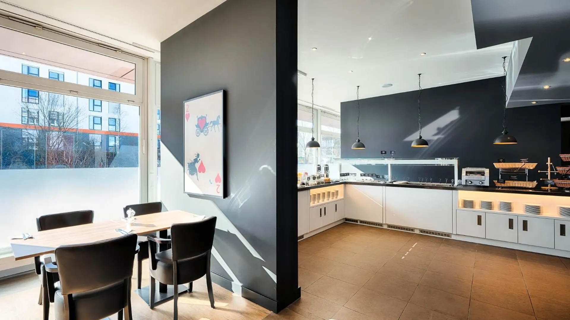 Premier Inn Muenchen City Ost