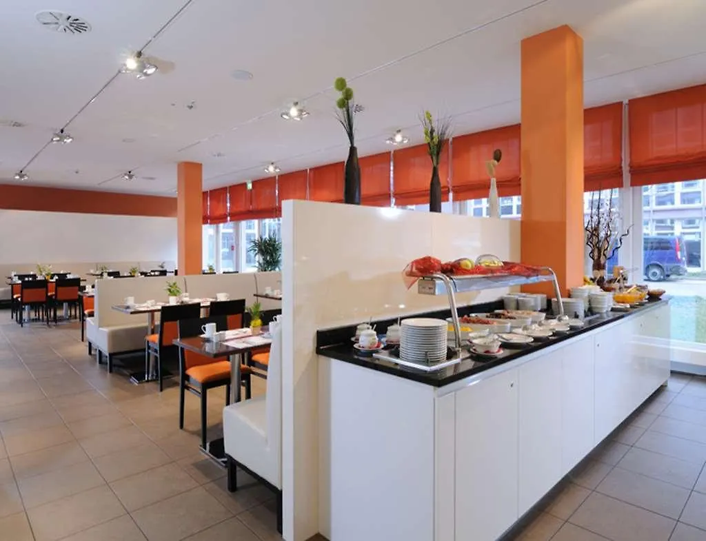 AZIMUT Hotel München