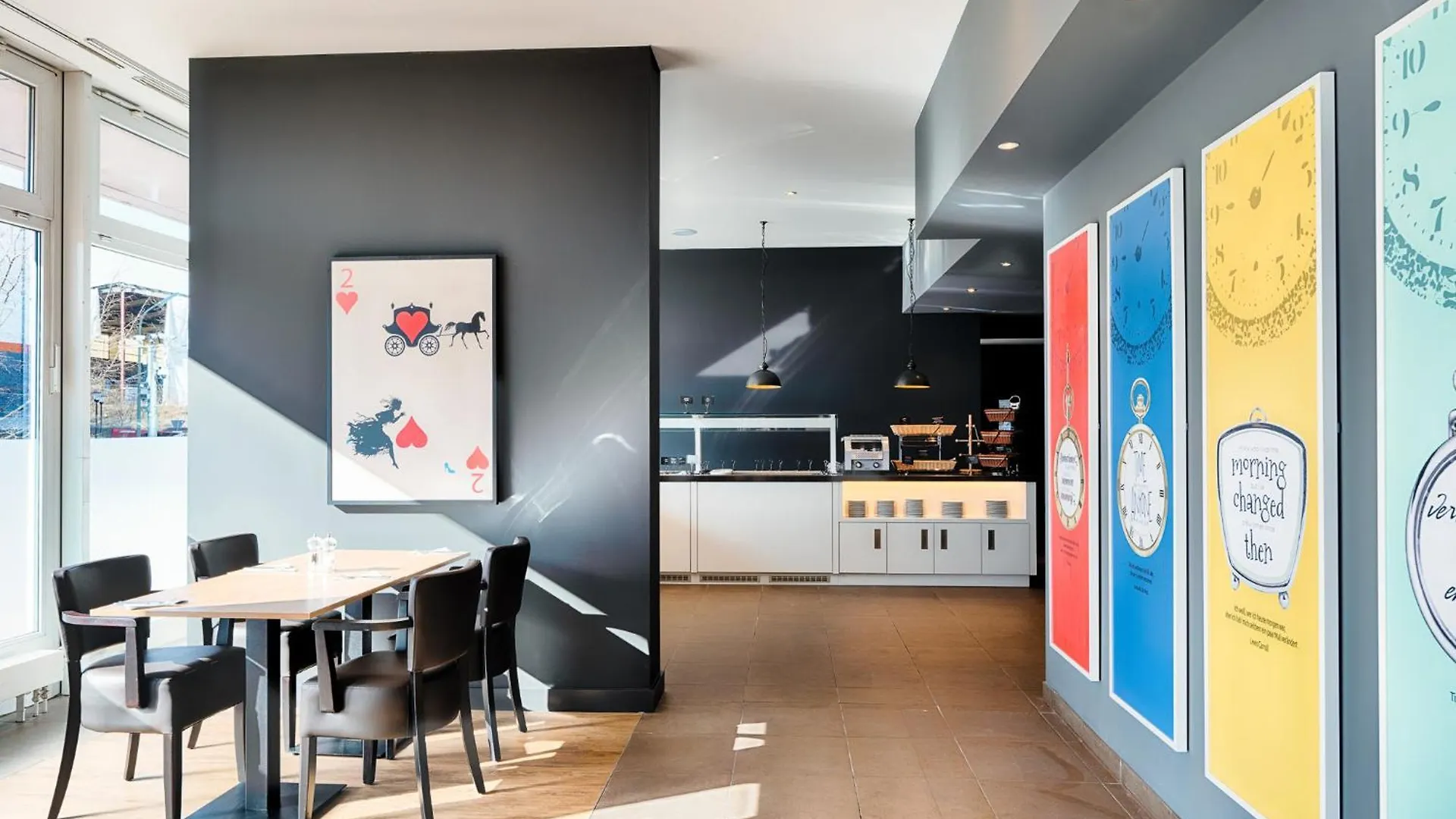 AZIMUT Hotel München 3*,  Deutschland