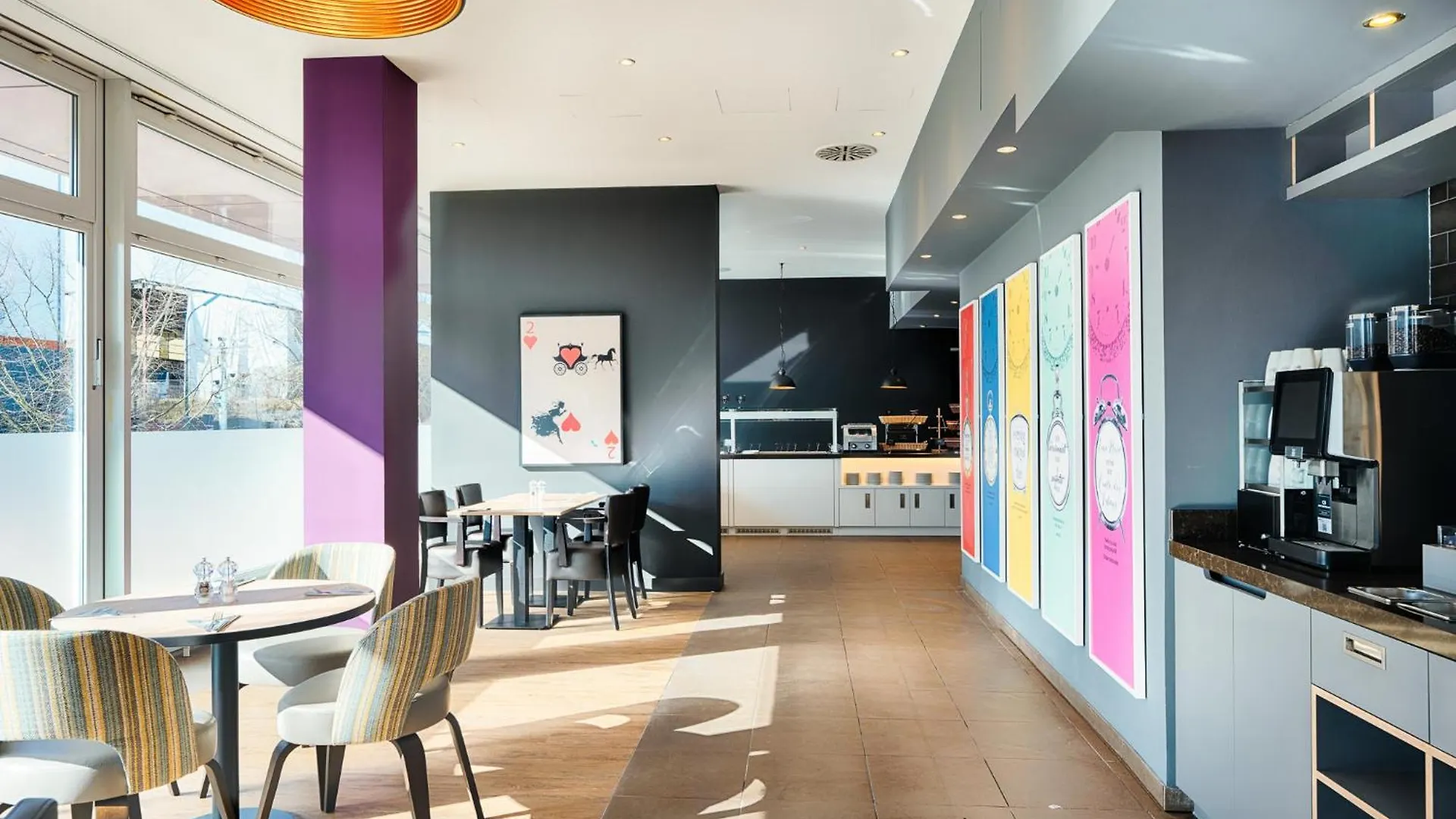 AZIMUT Hotel München